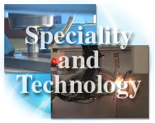 さくらい工業株式会社:Speciality and Technology